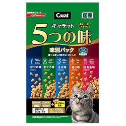 日清ペットフードキャラット 5つの味 海の幸 高齢猫用（400g）