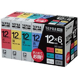 【送料無料】キングジムラベルテープ（ベーシックパック） 「テプラPRO」（6種セット/12mm幅） SC126T