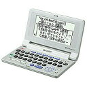 【送料無料】シャープ電子辞書 （15コンテンツ収録） PW-M100［PWM100］◆13◆