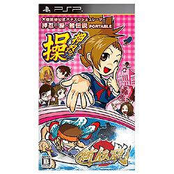 【送料無料】パオン大都技研公式パチスロシミュレーター押忍！操・鮪伝説 PORTABLE【PSP】◆04◆