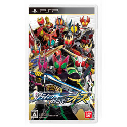 yzo_CiRQ[XʃC_[ NC}bNXq[[Y I[YyPSPz