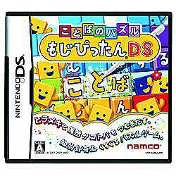 o_CiRQ[XƂ΂̃pY ҂DSyDSzybs..