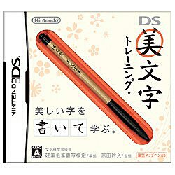 yԌ著zCVDSg[jOyDSzybsO..