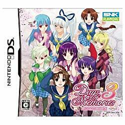 SNKvCADays of Memories3yDSz