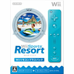 【送料無料】任天堂Wii Sports Resort Wiiリモコンプラス パック【Wii】◆04◆【2sp_120810_ blue】