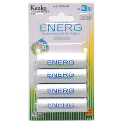 ケンコー単3形 充電式ニッケル水素電池 「ENERG（エネルグ）」（1000mAh・4本）　U-#103EN-4B [U#103EN4B]