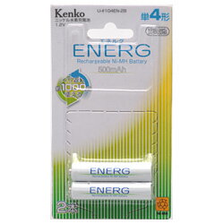 ケンコー単4形 充電式ニッケル水素電池 「ENERG（エネルグ）」（500mAh・2本）　U-#104EN-2B [U#104EN2B]