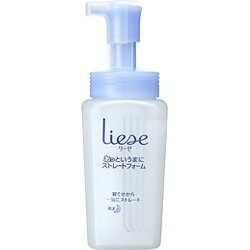 花王リーゼ あっというまにストレートフォーム 本体/220ml