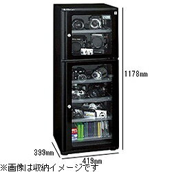 【送料無料】【メーカー直送品・代引き不可・時間指定不可】東洋リビング防湿庫 「オートクリーンドライ」（内容量：164L）　ED-165CDB [ED165CDB]