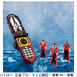 バンダイ海賊戦隊ゴーカイジャー レンジャーキーシリーズ 変身携帯モバイレーツ◇01