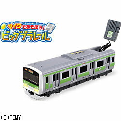 【発売日以降出荷】タカラトミープラレール マイクであそぼう！ビッグプラレールE231系山手線◆11◆