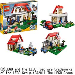 【送料無料】LEGO 5771 ヒルサイドハウス◇01◆11◆