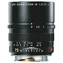 【送料無料】ライカアポ・ズミクロン M f2／75mm ASPH. （6bit） 11637C [11637]