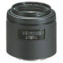 【送料無料】マミヤAF 55mm F2.8 [AF55]