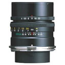 【送料無料】マミヤN 65mm F4 [マミヤN65F4L]