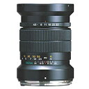 【送料無料】マミヤN 150mm F4.5 [マミヤN150F4.5]