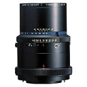 【送料無料】マミヤマミヤセコール 250mm F4.5W [RZL250W]