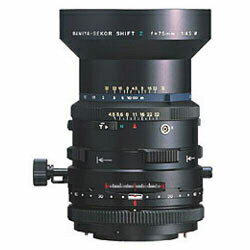 【送料無料】マミヤシフト 75mm F4.5W [RZL75W]