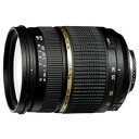 【送料無料】タムロンSP AF28-75mm F/2.8 XR Di LD ASPHERICAL [IF] MACRO（ニコン） [MODELA09NII]