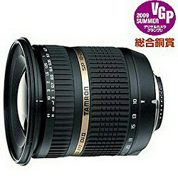 【送料無料】タムロンSP AF10-24mm　F/3.5-4.5 Di II LD Aspherical [IF]（キヤノン） [ModelAB001]