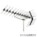 【送料無料】DXアンテナ地上デジタル放送用 弱電界地区向け高利得タイプアンテナ UBL-62DA [UBL62DA]