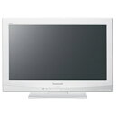 パナソニック19V型 地上・BS・110度CSチューナー内蔵 ハイビジョン液晶テレビ VIERA TH-L19C3-W [THL19C3W]