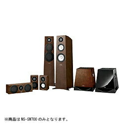 【送料無料】【メーカー直送品・代引き不可・時間指定不可】ヤマハサブウーファー（1台/ブラウンバーチ）NS-SW700 MB [NSSW700MB]