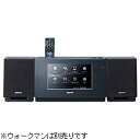 【送料無料】ソニーCD/DVD/SD/メモリースティック/USB搭載ミニコンポ CMT-L7D [CMTL7D]