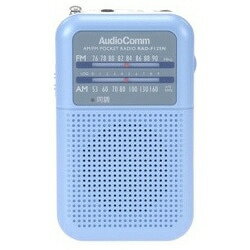 オーム電機AM／FMポケットラジオ（ブルー） RAD-F125N-A [RADF125NA]◆01◆