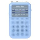 オーム電機AM／FMポケットラジオ（ブルー） RAD-F125N-A [RADF125NA]◆01◆