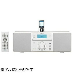 【送料無料】ビクターiPod dock/CD/USB搭載ミニコンポ（ホワイト） RD-N1-W [RDN1W]