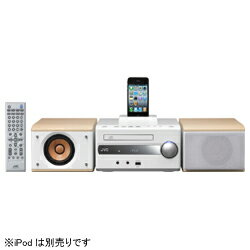 【送料無料】ビクターiPod dock/CD/USB搭載ミニコンポ（ナチュラルウッド） EX-S1-M [EXS1M]