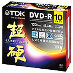 TDK録画用DVD-R 1-16倍速 10枚 CPRM対応【インクジェットプリンタ対応】DR120HCDPWC10A