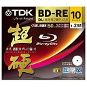 【送料無料】TDK録画用 BD-RE DL Ver.2.1 1-2倍速 50GB 10枚【インクジェットプリンタ対応】 BEV50HCPWA10A【2sp_120810_ blue】