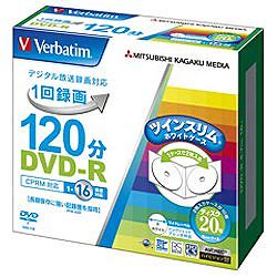 三菱化学メディア録画用DVD-R 1-16倍速 20枚 CPRM対応【インクジェットプリンタ対応】 VHR12JP20TV1