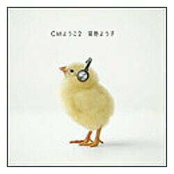 XP[悤q^CM悤 2 yCDz