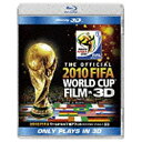 【送料無料】ソニー・ピクチャーズ2010 FIFA ワールドカップ 南アフリカ オフィシャル・フィルム IN 3D 【Blu-ray Disc】