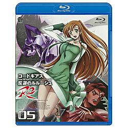 yzo_CrWAR[hMAX t̃[V R2 VOLUME05 yBlu-ray Discz