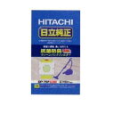 日立日立純正「抗菌防臭 3層クリーンパックフィルター」（5枚入り／シールふたなし） GP-75F [GP75F]