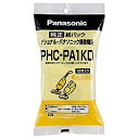 パナソニックハンドクリーナ用交換紙パック（防臭加工・12枚入） PHC-PA1KD [PHCPA1KD]