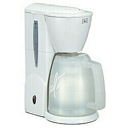 【送料無料】メリタ（ドイツ）コーヒーメーカー 「アロマサーモ5カップ」 （5杯分） JCM-512-W ホワイト [JCM512W]