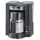 【送料無料】東芝ミル付きコーヒーメーカー（5杯分）　HCD-L50M-K ブラック [HCDL50MK]