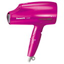 パナソニックヘアードライヤー 「ナノケア」（1200W/600W）　EH-NA93-P ピンク [EHNA93P]◆14◆4月16日9時59分まで！