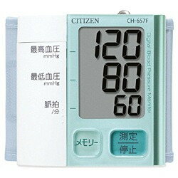 【送料無料】シチズン手首式血圧計　CH-657F-PM [CH657FPM]◆14◆