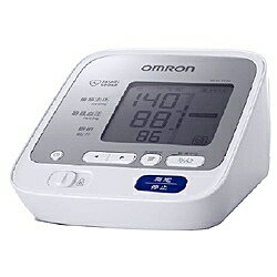 【送料無料】オムロン上腕式デジタル自動血圧計　HEM-7230 [HEM7230]◆14◆