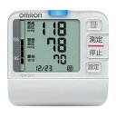 【送料無料】オムロン手首式デジタル自動血圧計　HEM-6051 [HEM6051]◆14◆