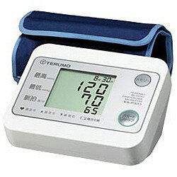 【送料無料】テルモ上腕式電子血圧計　ES-P333 [ESP333]◆14◆