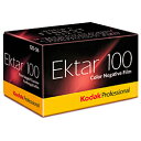 コダックプロフェッショナル　エクター100　135-36枚 [EKTAR10013536]【ポイント10倍】8月20日9時59分まで！