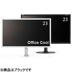 【送料無料】NEC23型ワイド液晶モニター MultiSync（ブラック）　LCD-EX231W-BK [LCDEX231WBK]