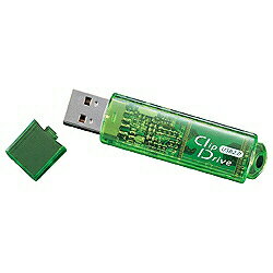BUFFALOターボUSB機能搭載 USBメモリー スタンダードタイプ （2GB・グリーン）　RUF-C2GS-GR/U2 [RUFC2GSGRU2]◆07◆